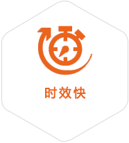 延吉到爱沙尼亚物流公司